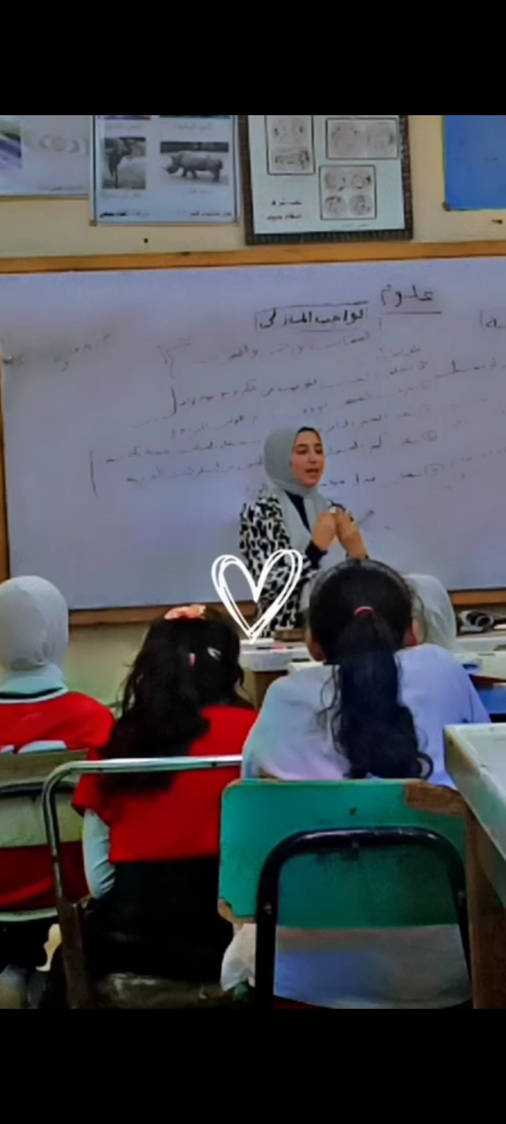 Teacher